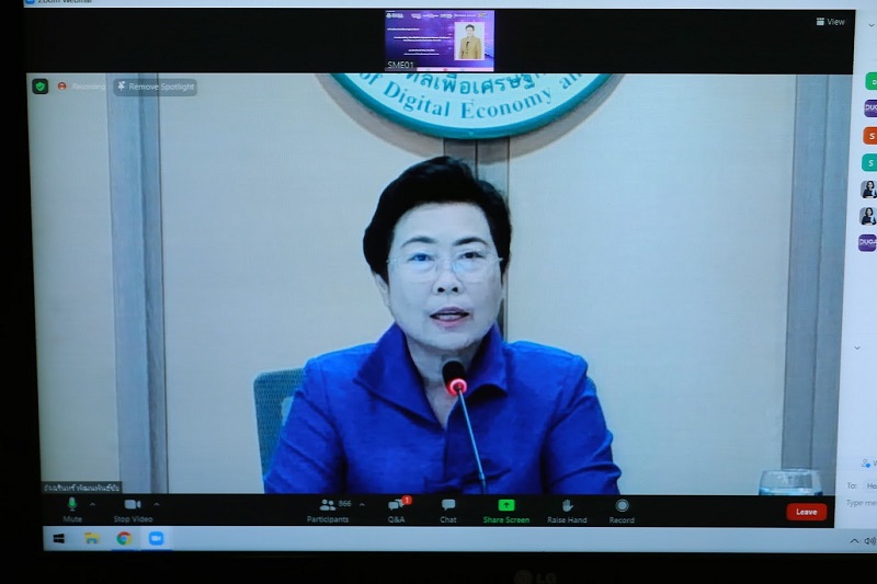 ข่าวสารกระทรวงฯ