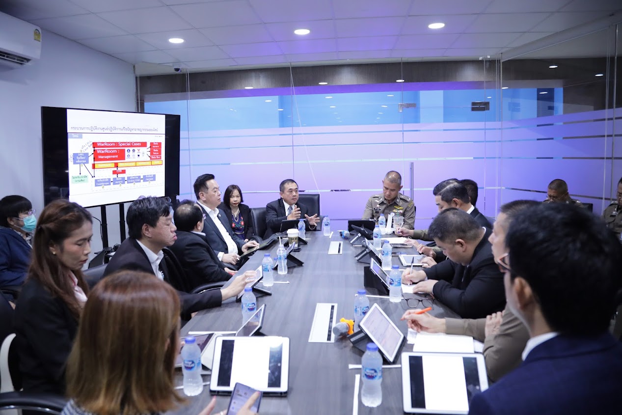 ข่าวสารกระทรวงฯ