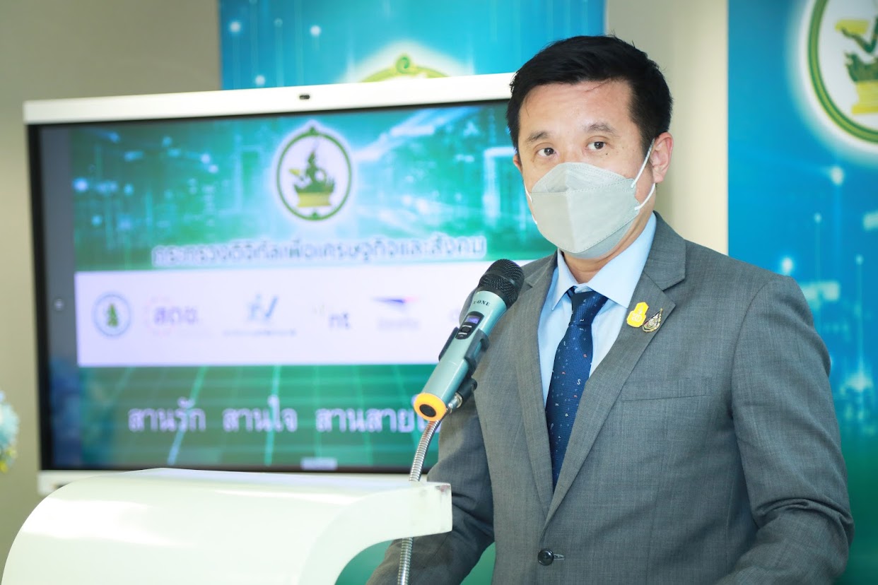 ข่าวรัฐมนตรี