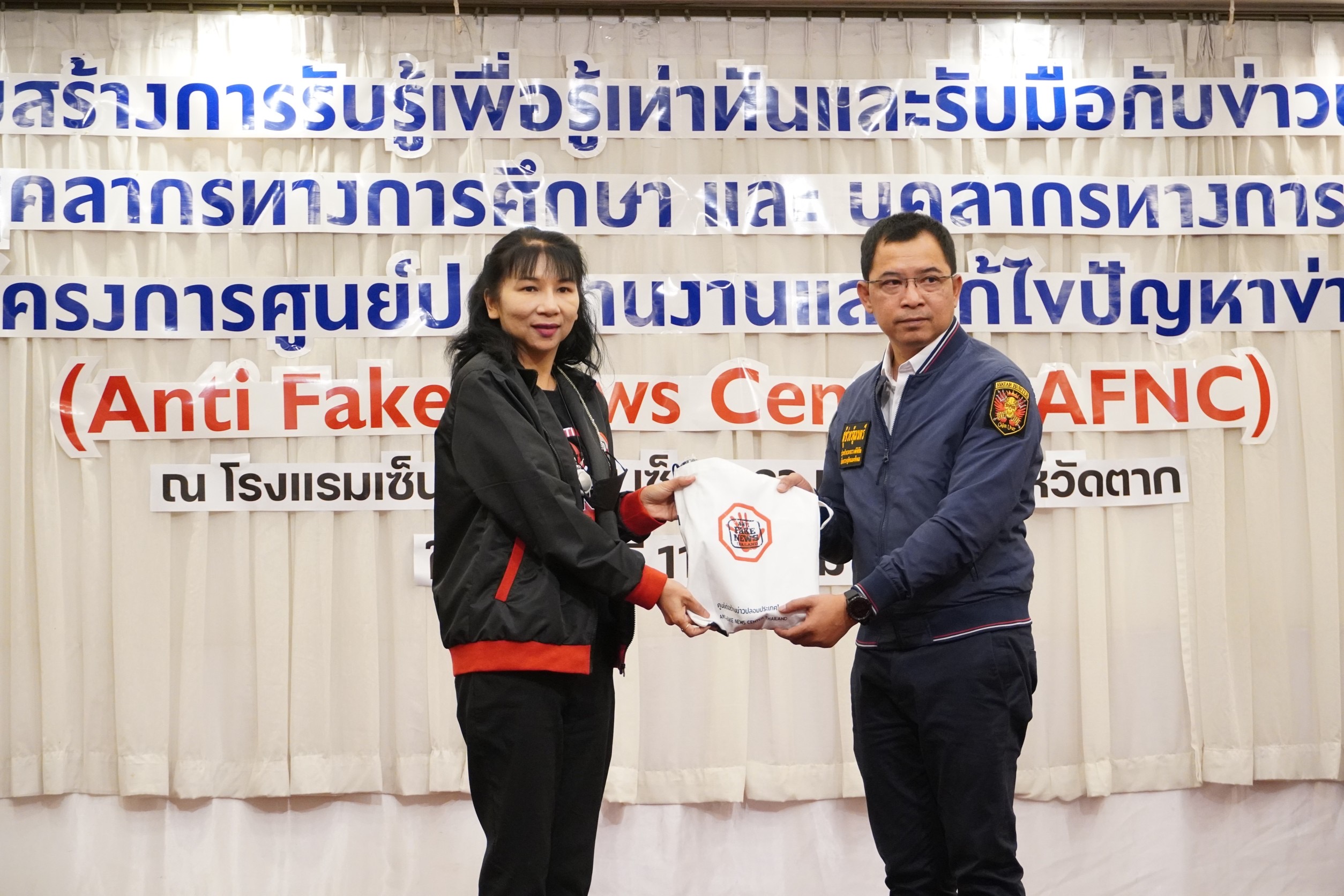 ข่าวรัฐมนตรี