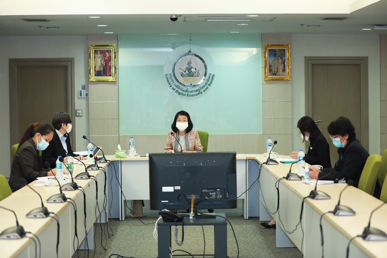 ข่าวสารกระทรวงฯ