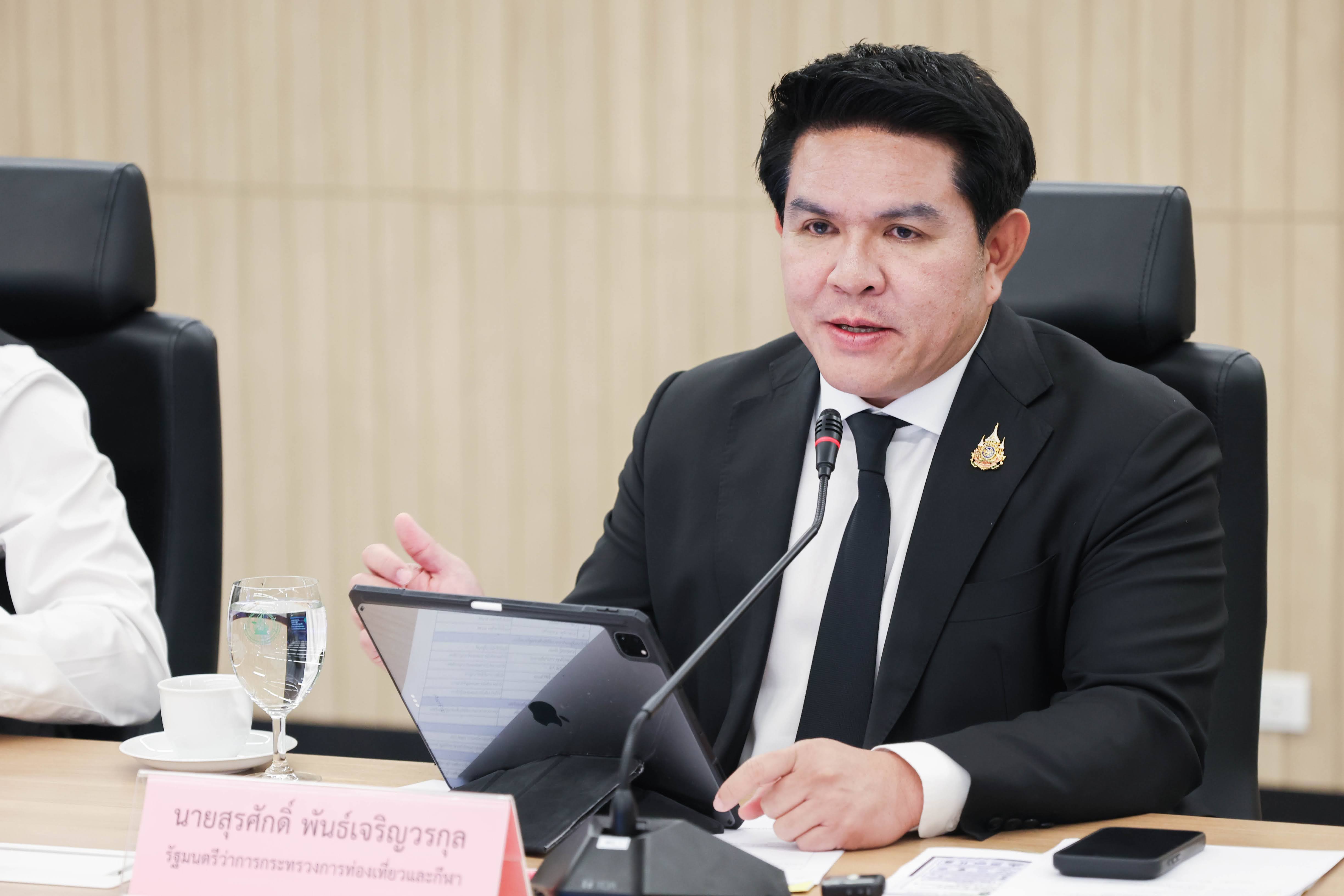 ข่าวรัฐมนตรี