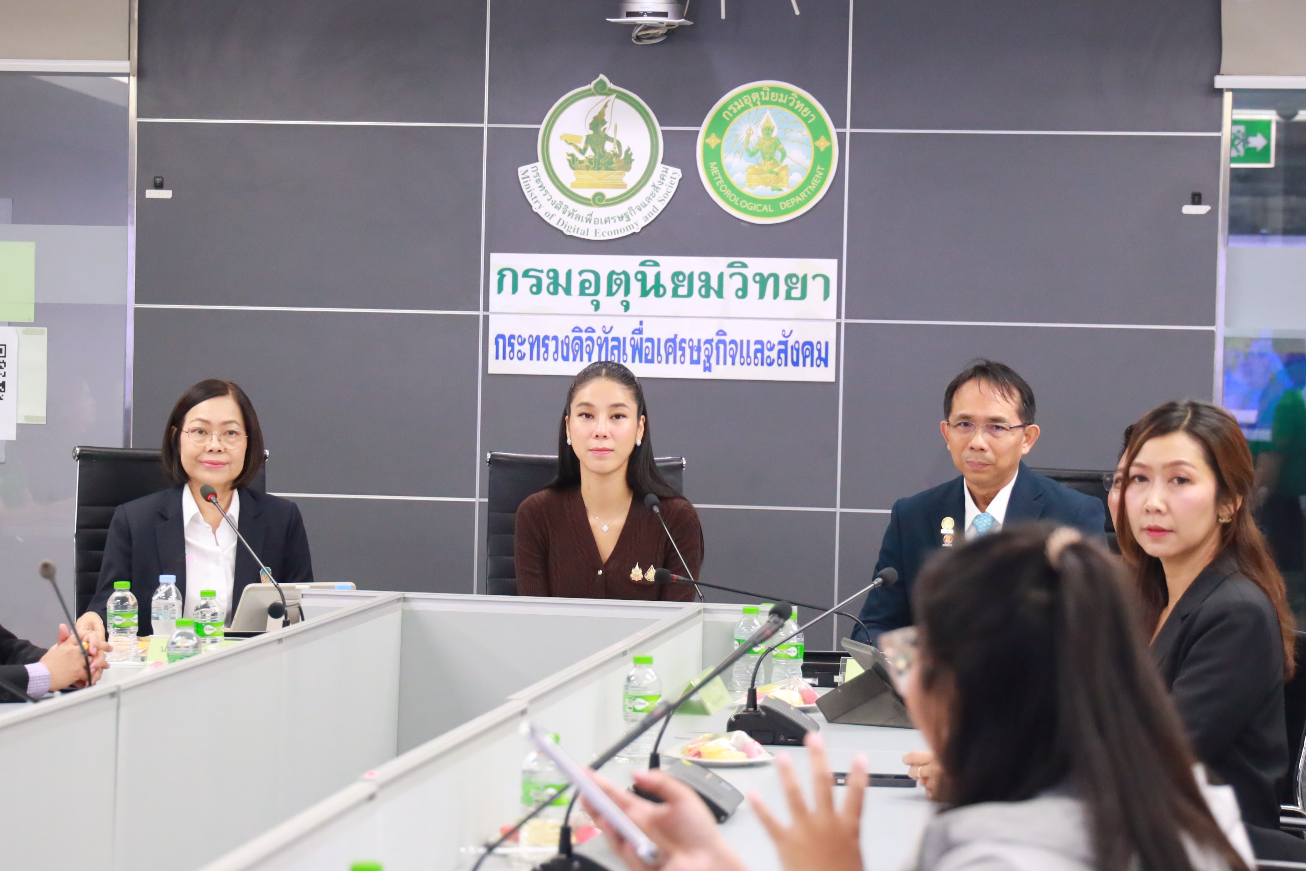 ข่าวรัฐมนตรี