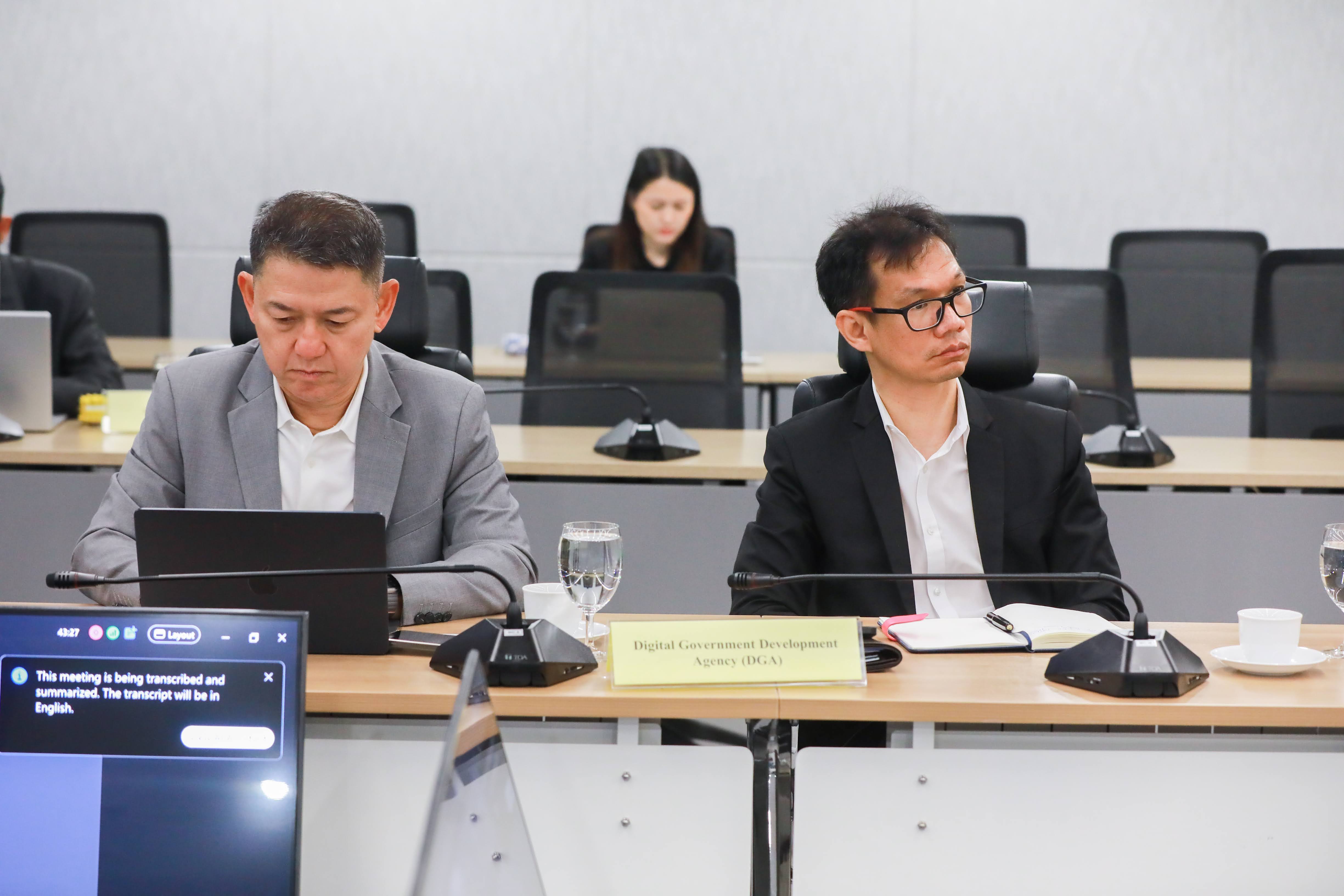 ข่าวสารกระทรวงฯ