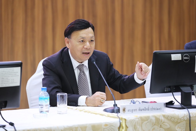 อัลบั้มภาพ