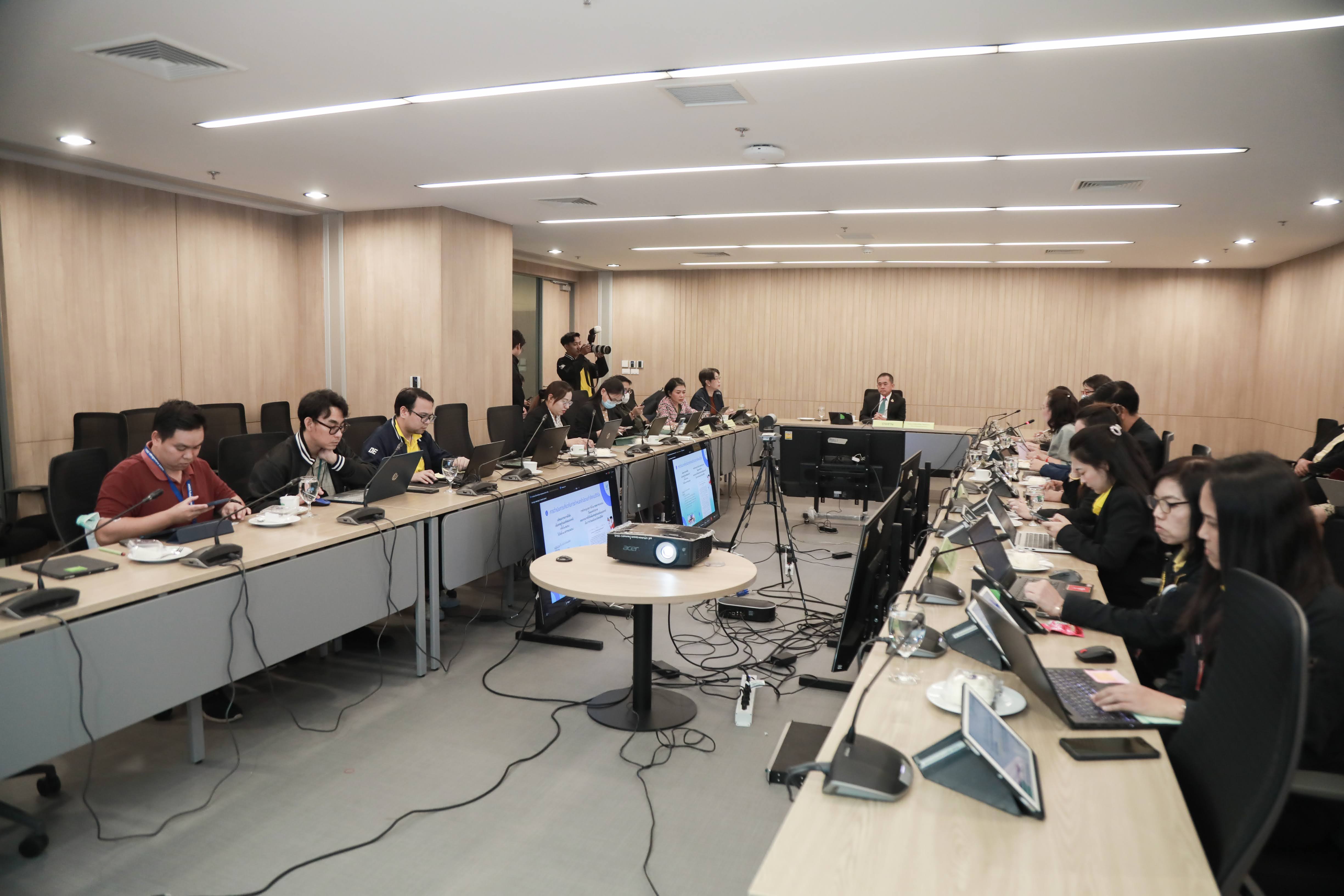 ข่าวสารกระทรวงฯ