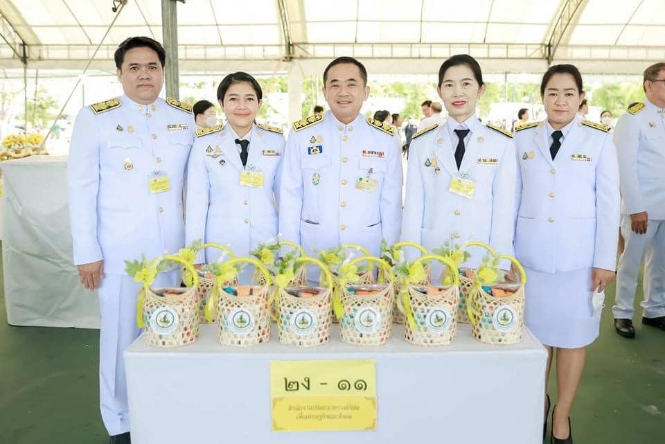 ข่าวสารกระทรวงฯ