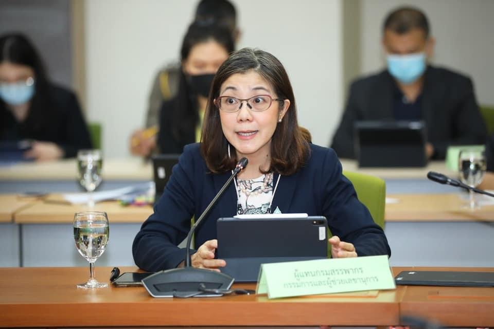 ข่าวรัฐมนตรี