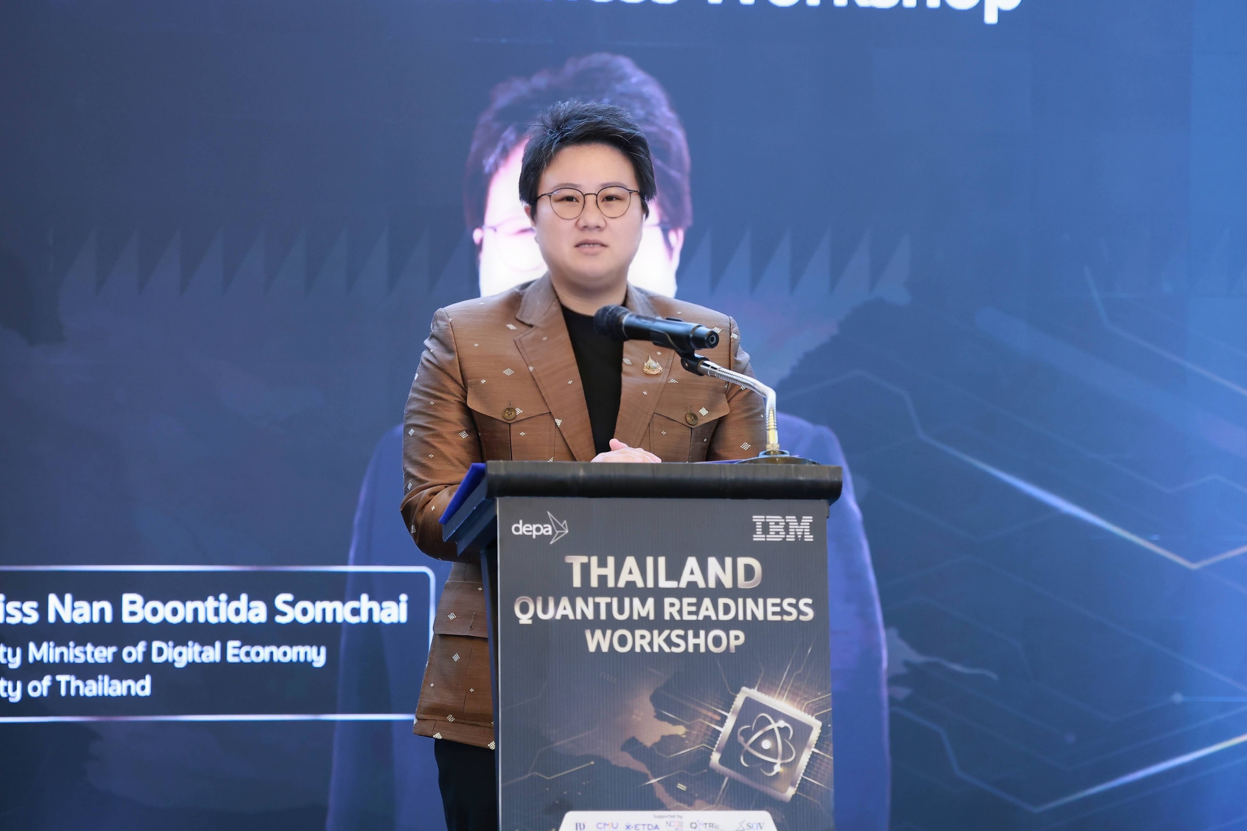 ข่าวรัฐมนตรี