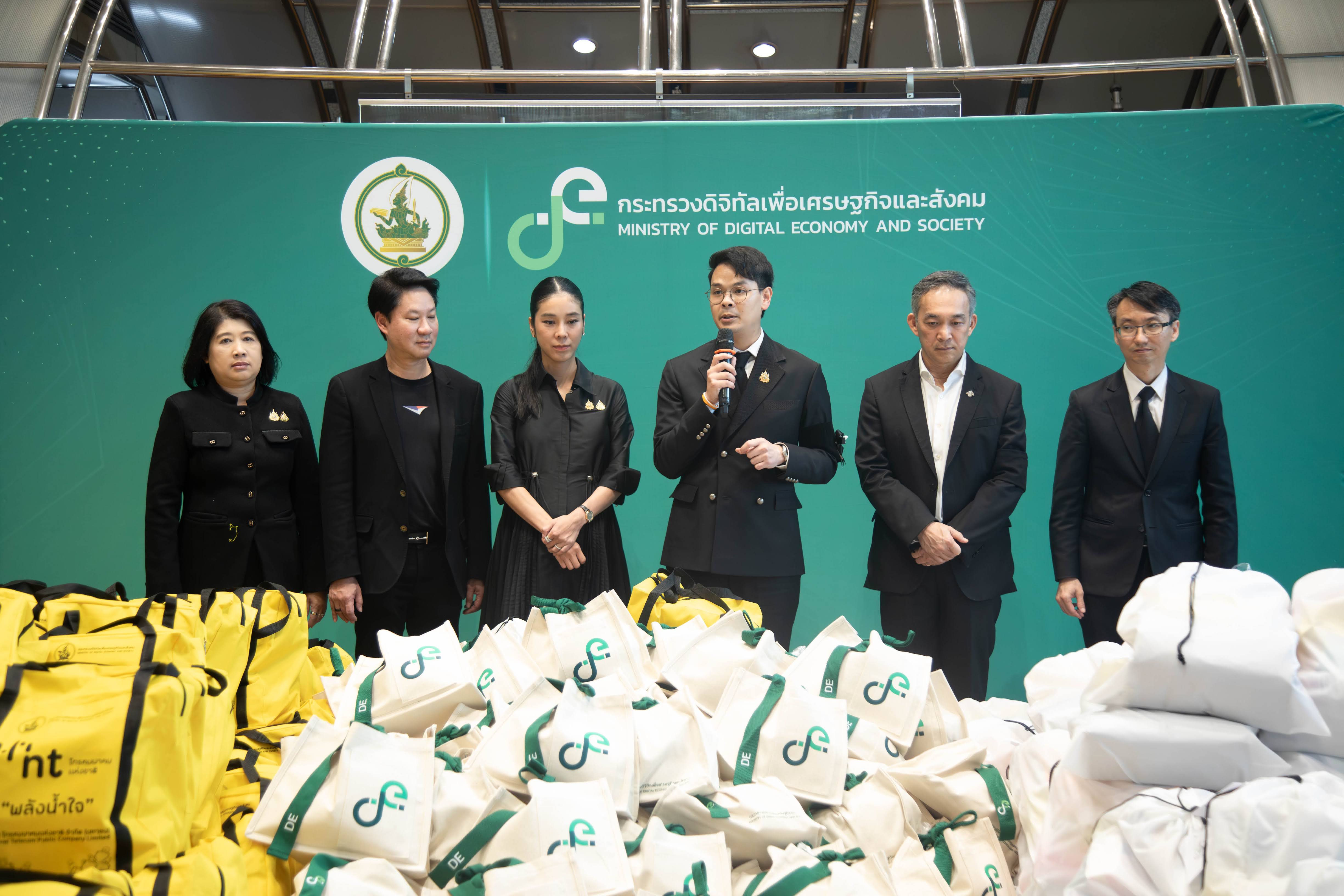 ข่าวรัฐมนตรี