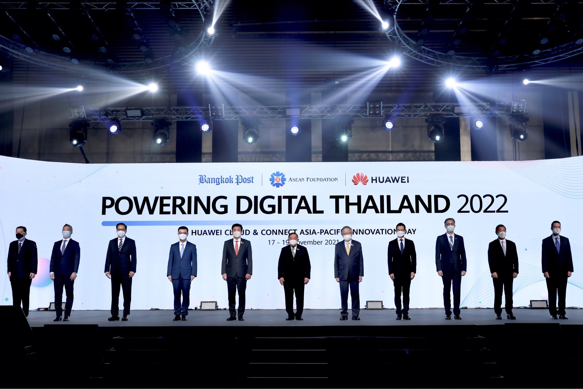 ข่าวรัฐมนตรี