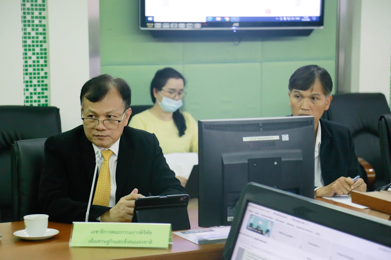 ข่าวสารกระทรวงฯ