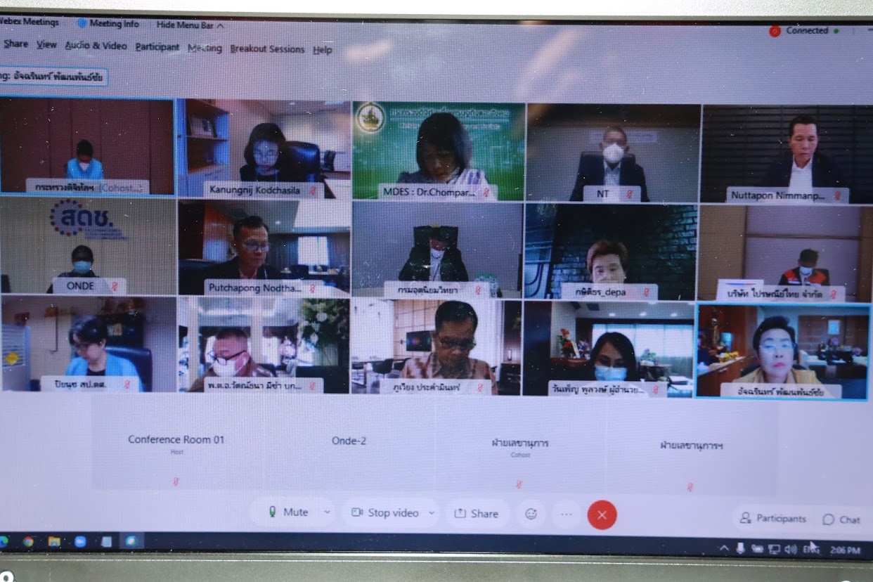 ข่าวรัฐมนตรี