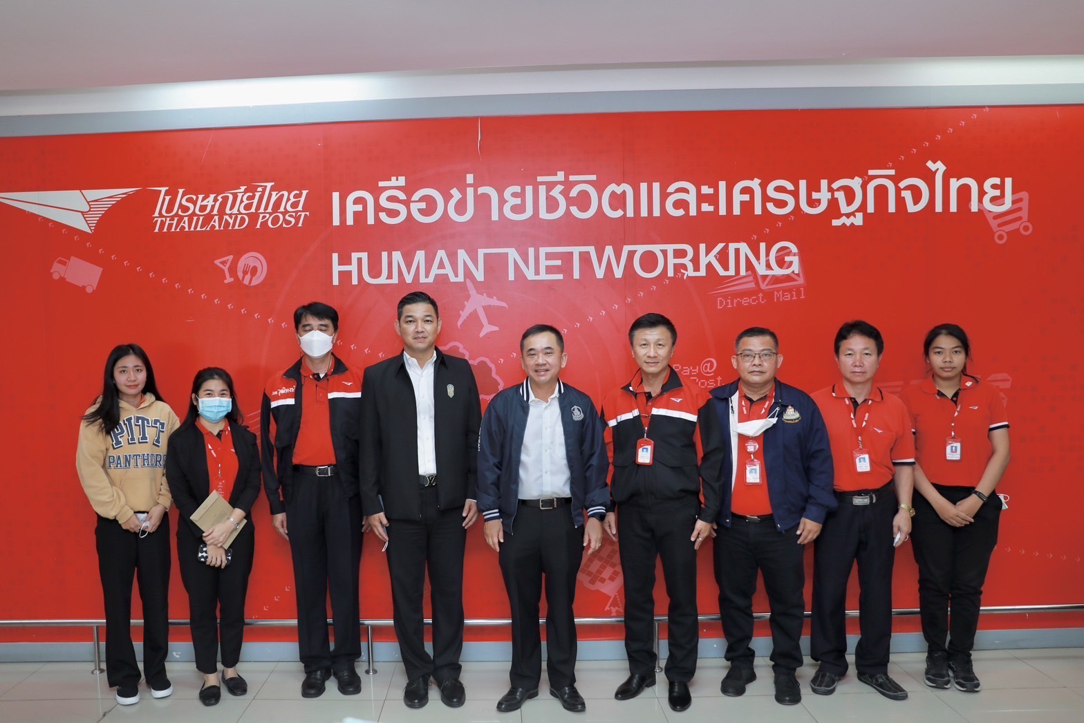 ข่าวสารกระทรวงฯ