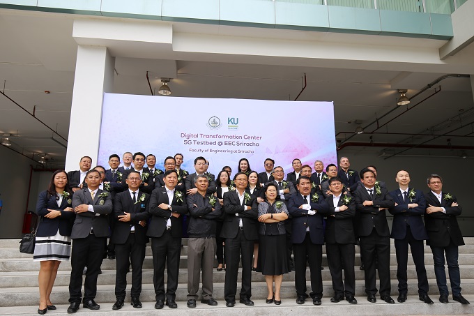 อัลบั้มภาพ