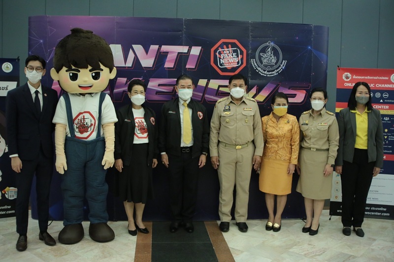 ข่าวรัฐมนตรี