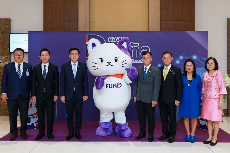 ข่าวรัฐมนตรี