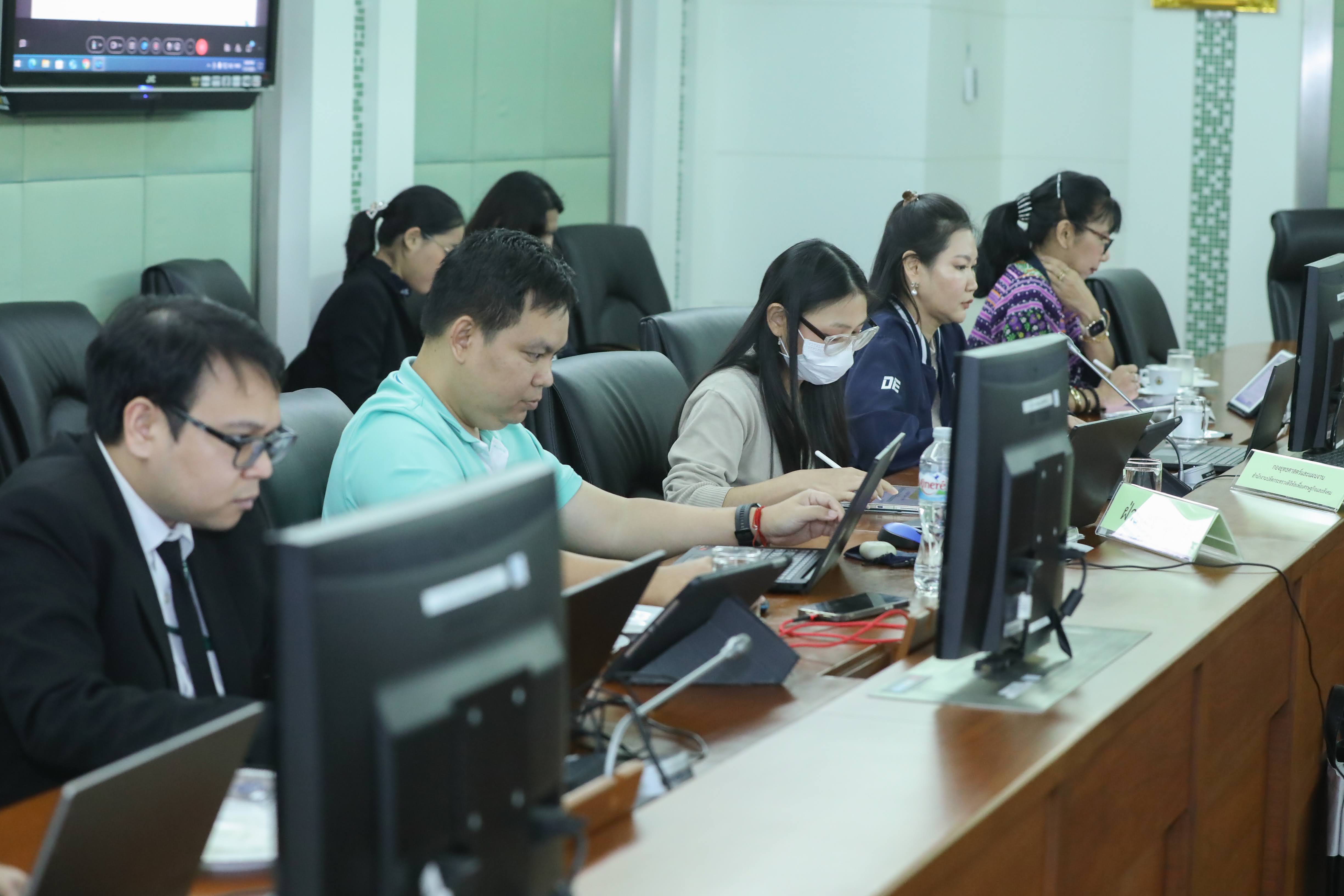 ข่าวสารกระทรวงฯ