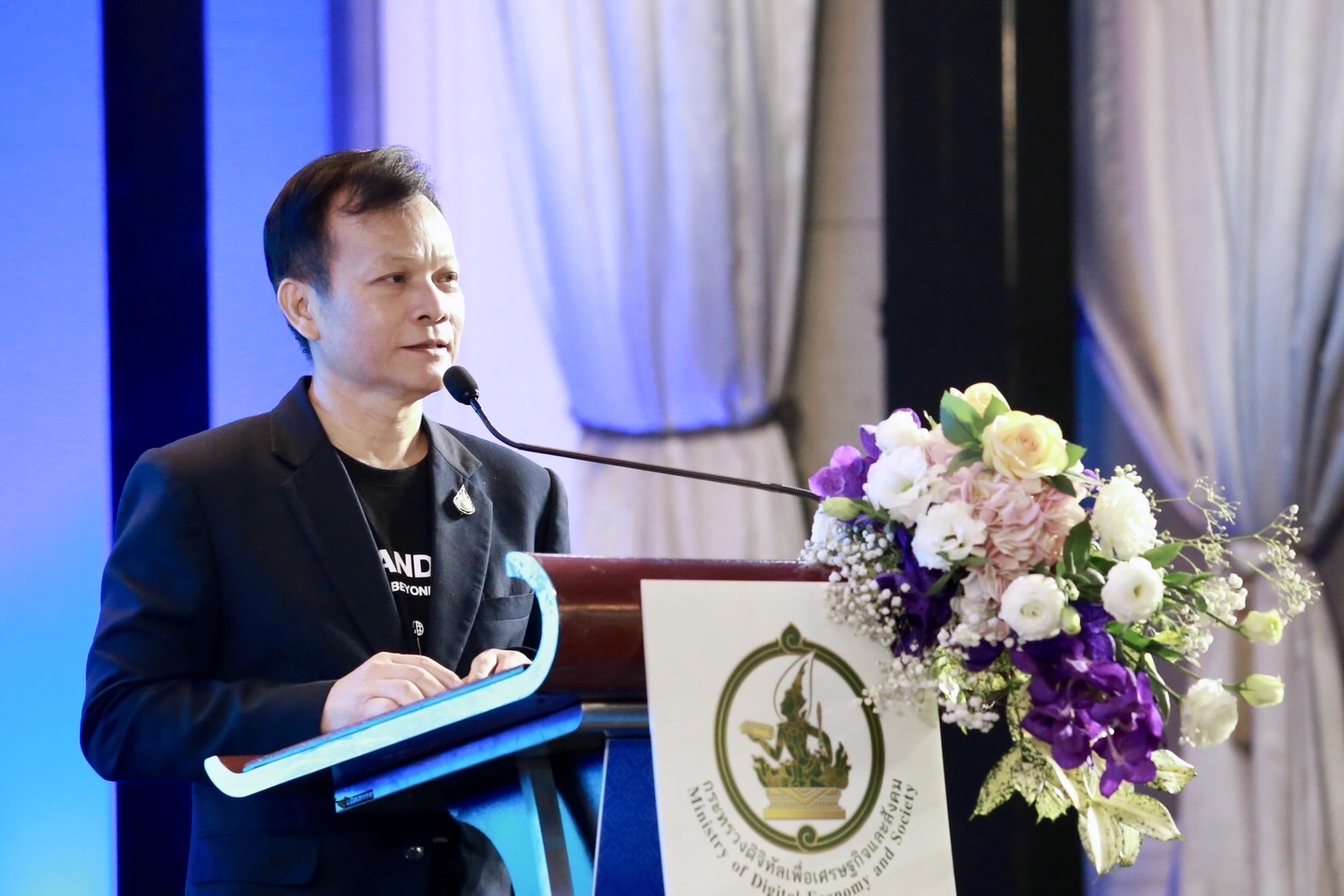 ข่าวสารกระทรวงฯ