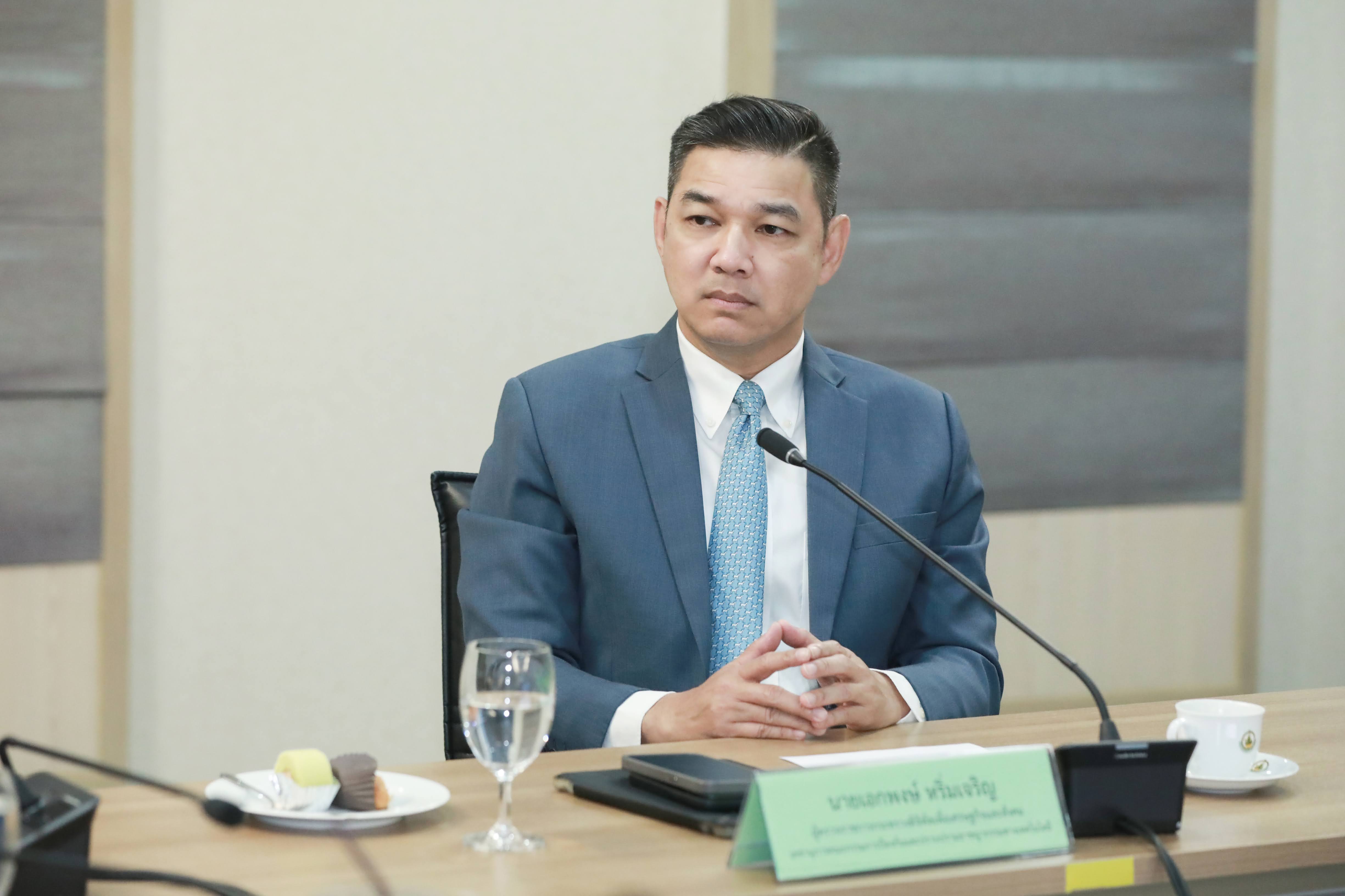 ข่าวสารกระทรวงฯ