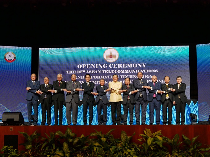 ข่าวสารกระทรวงฯ