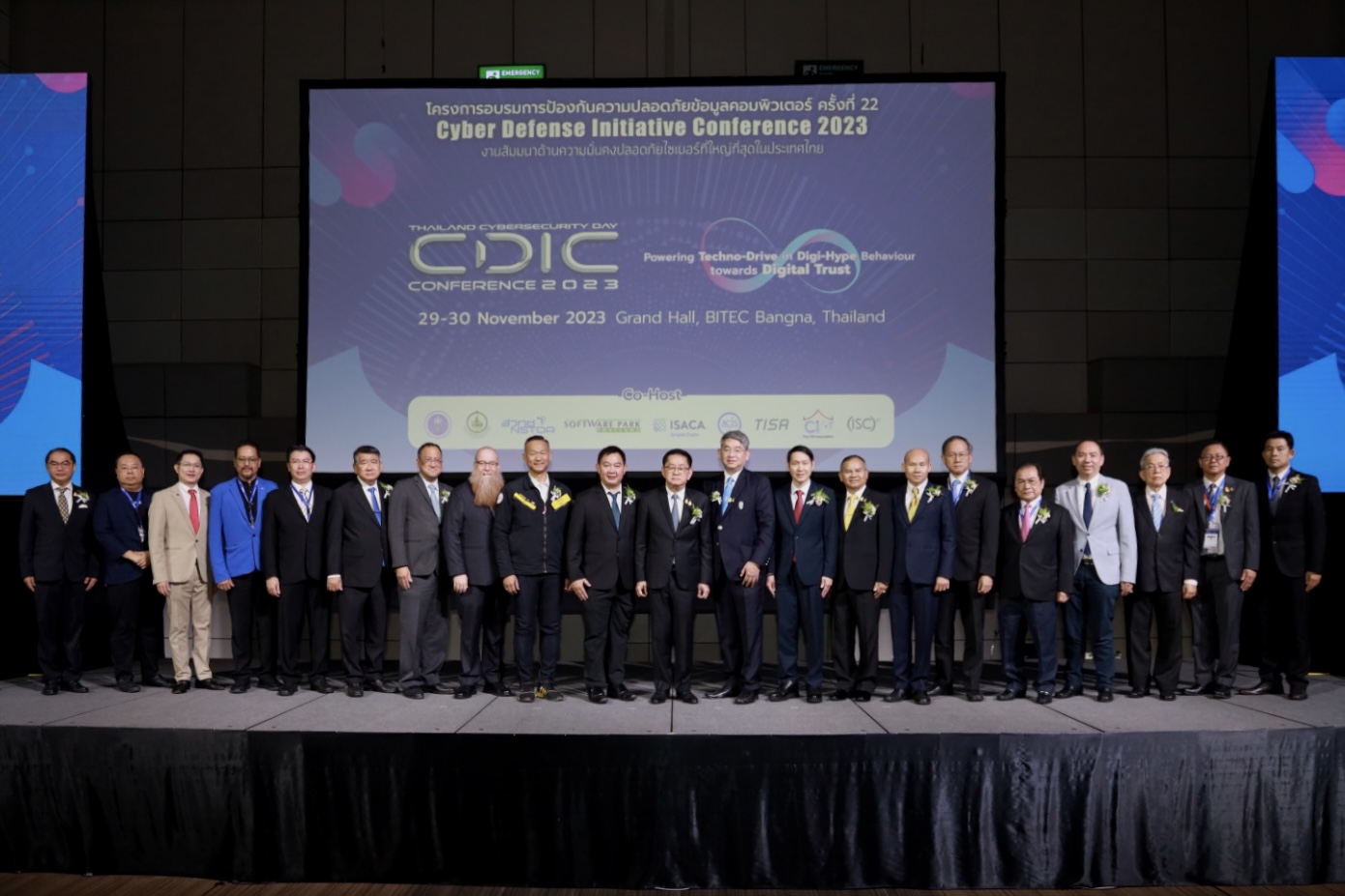 ข่าวรัฐมนตรี