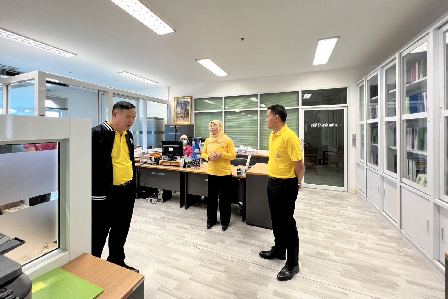 ข่าวสารกระทรวงฯ