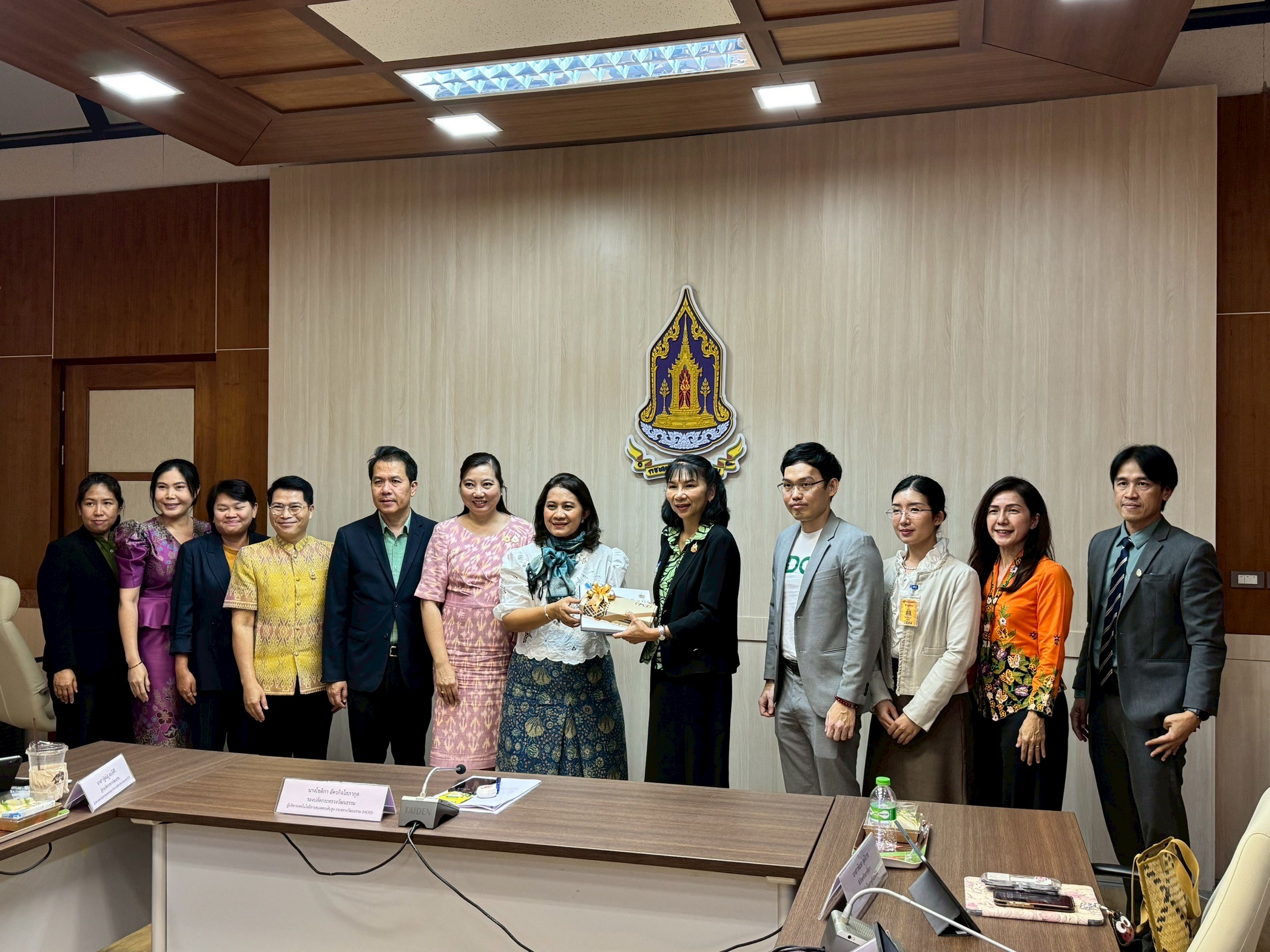 ข่าวสารกระทรวงฯ