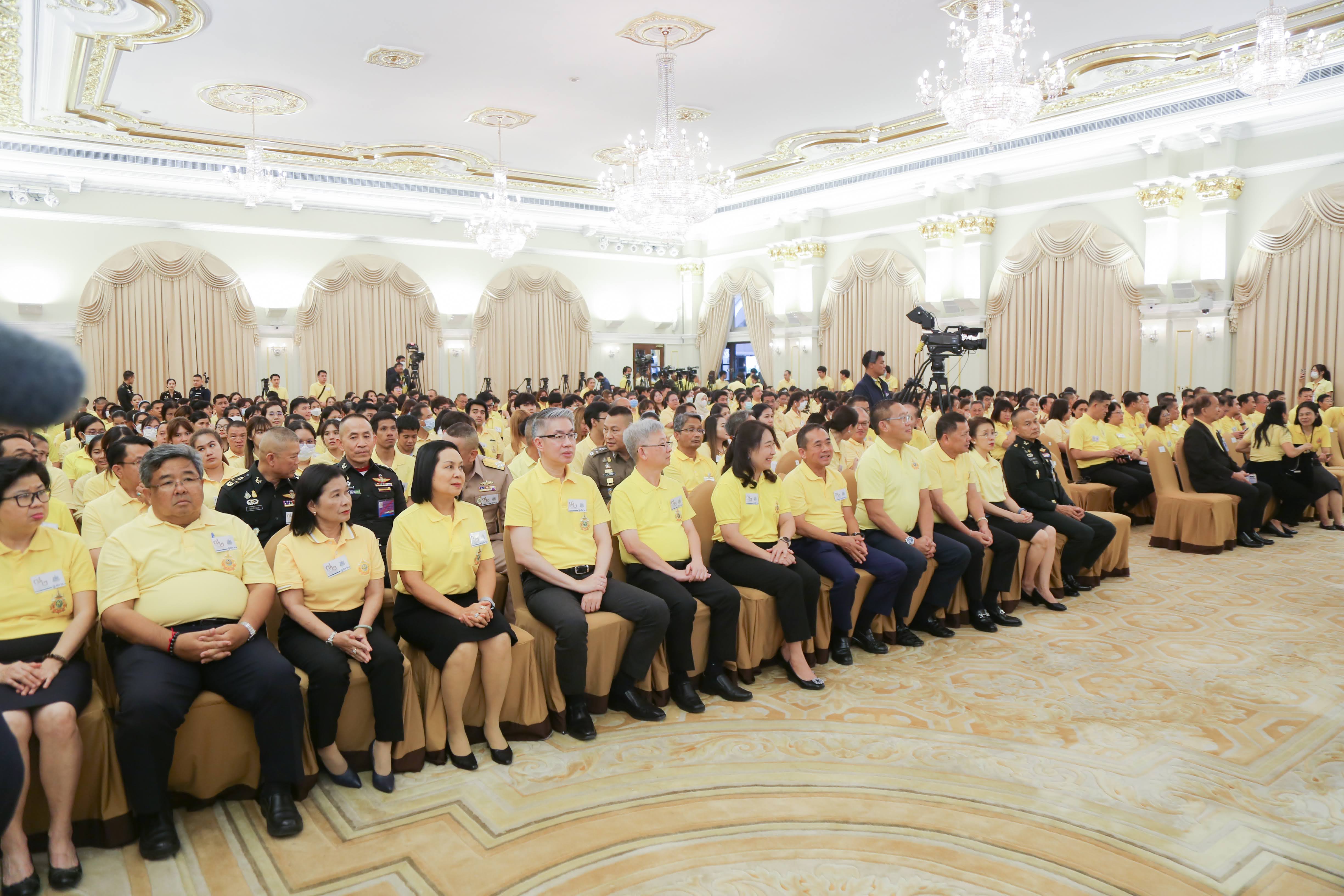 ข่าวสารกระทรวงฯ