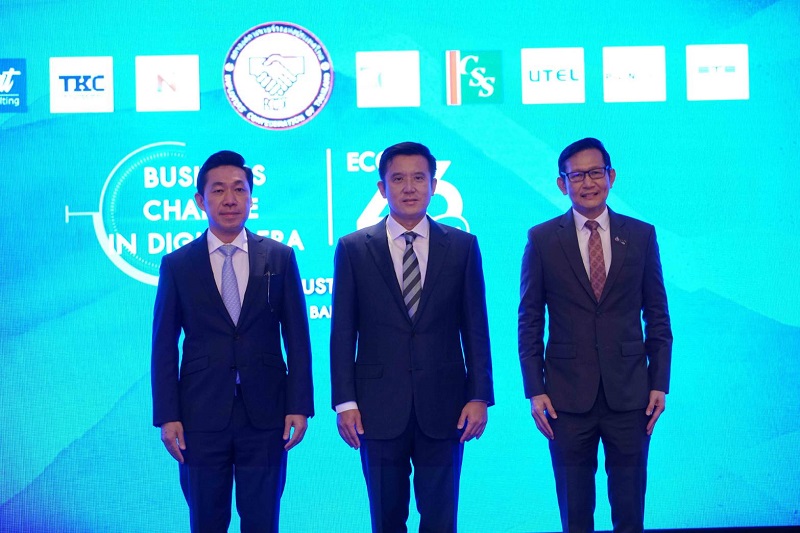 ข่าวรัฐมนตรี