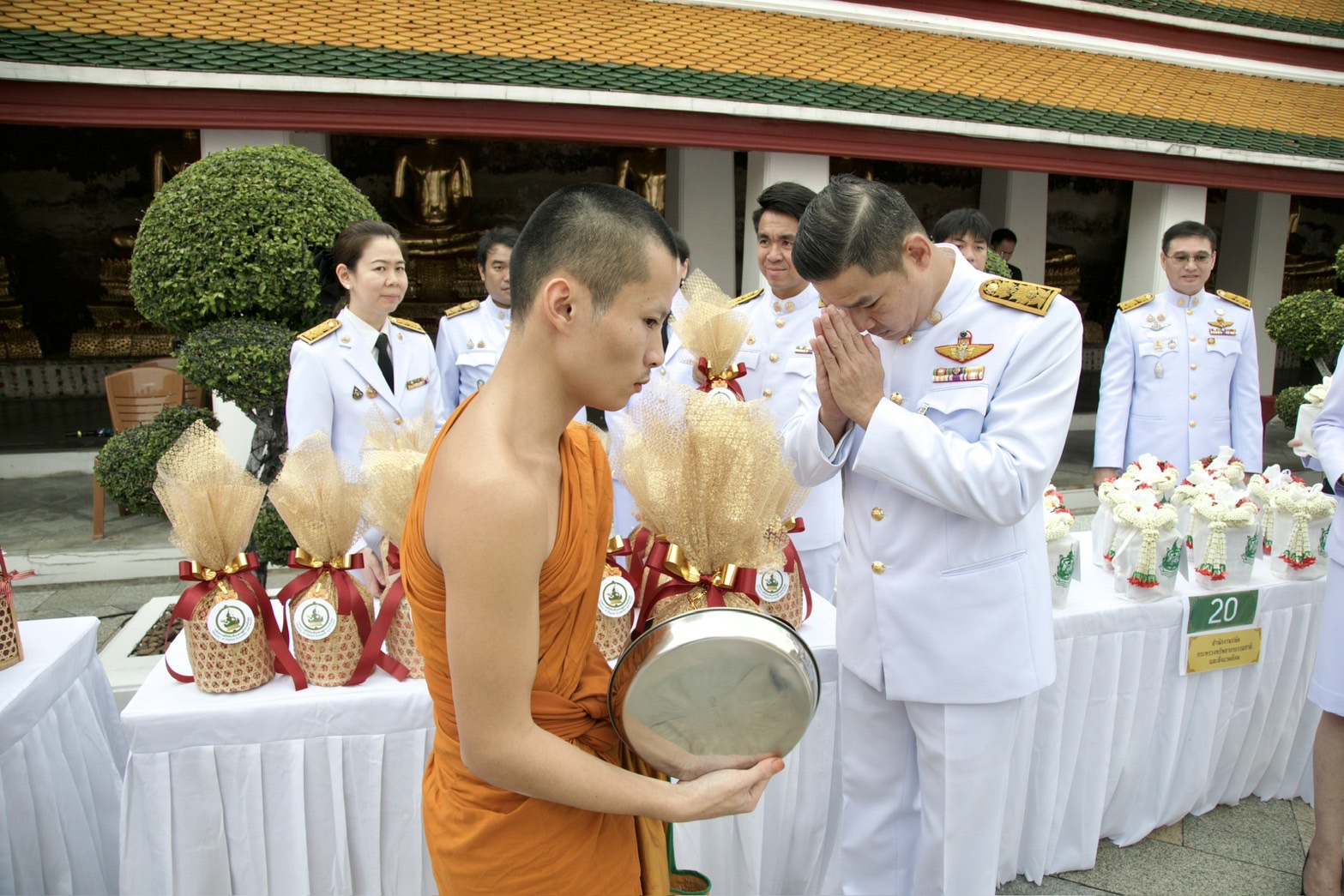 ข่าวสารกระทรวงฯ