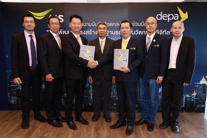 อัลบั้มภาพ