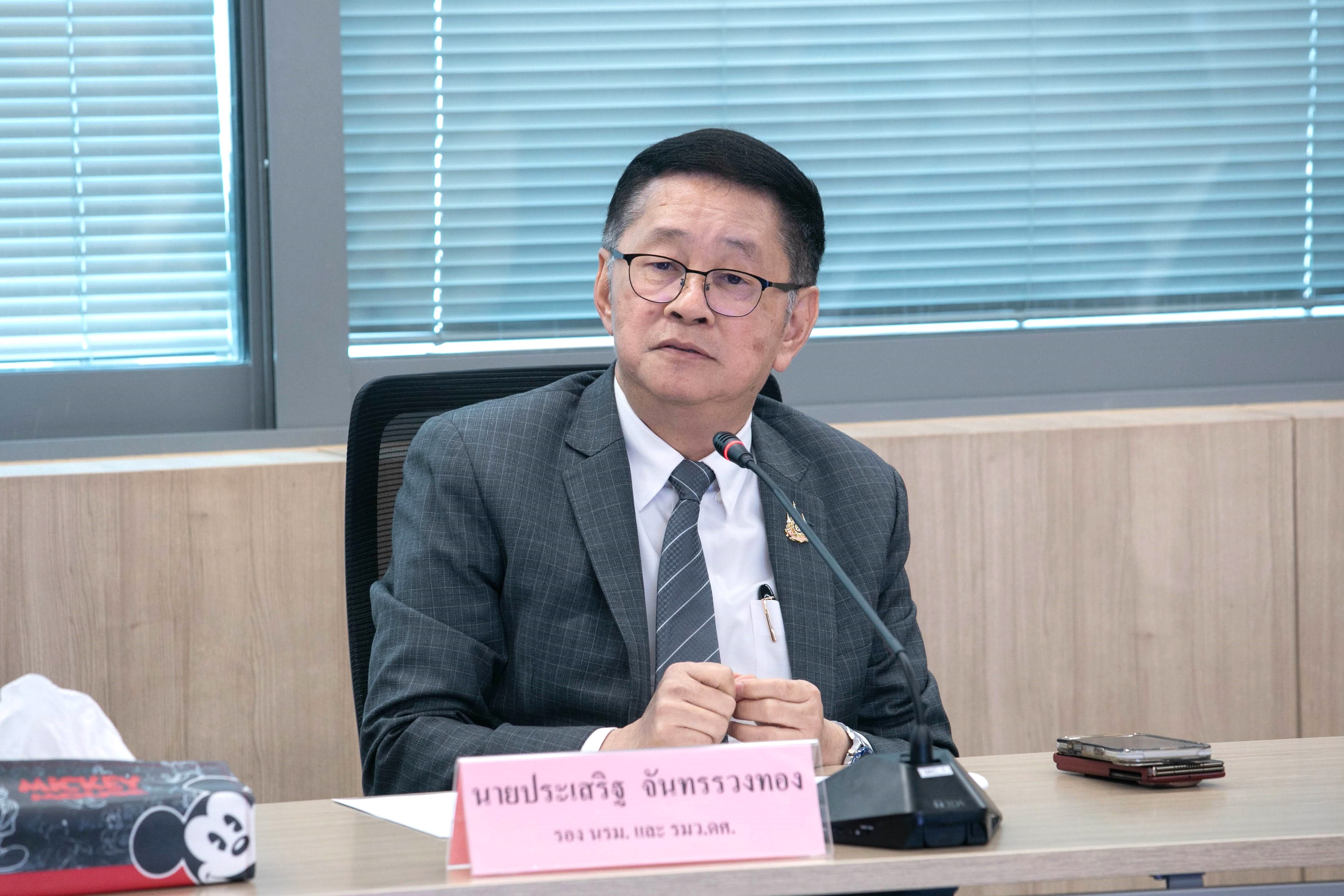 ข่าวรัฐมนตรี