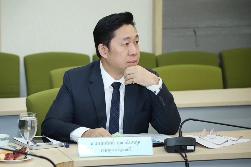 ข่าวสารกระทรวงฯ