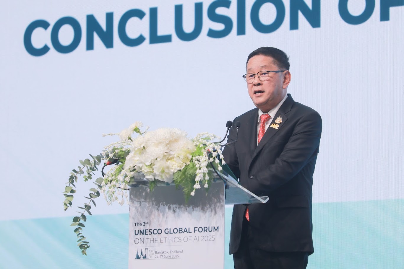 ข่าวรัฐมนตรี