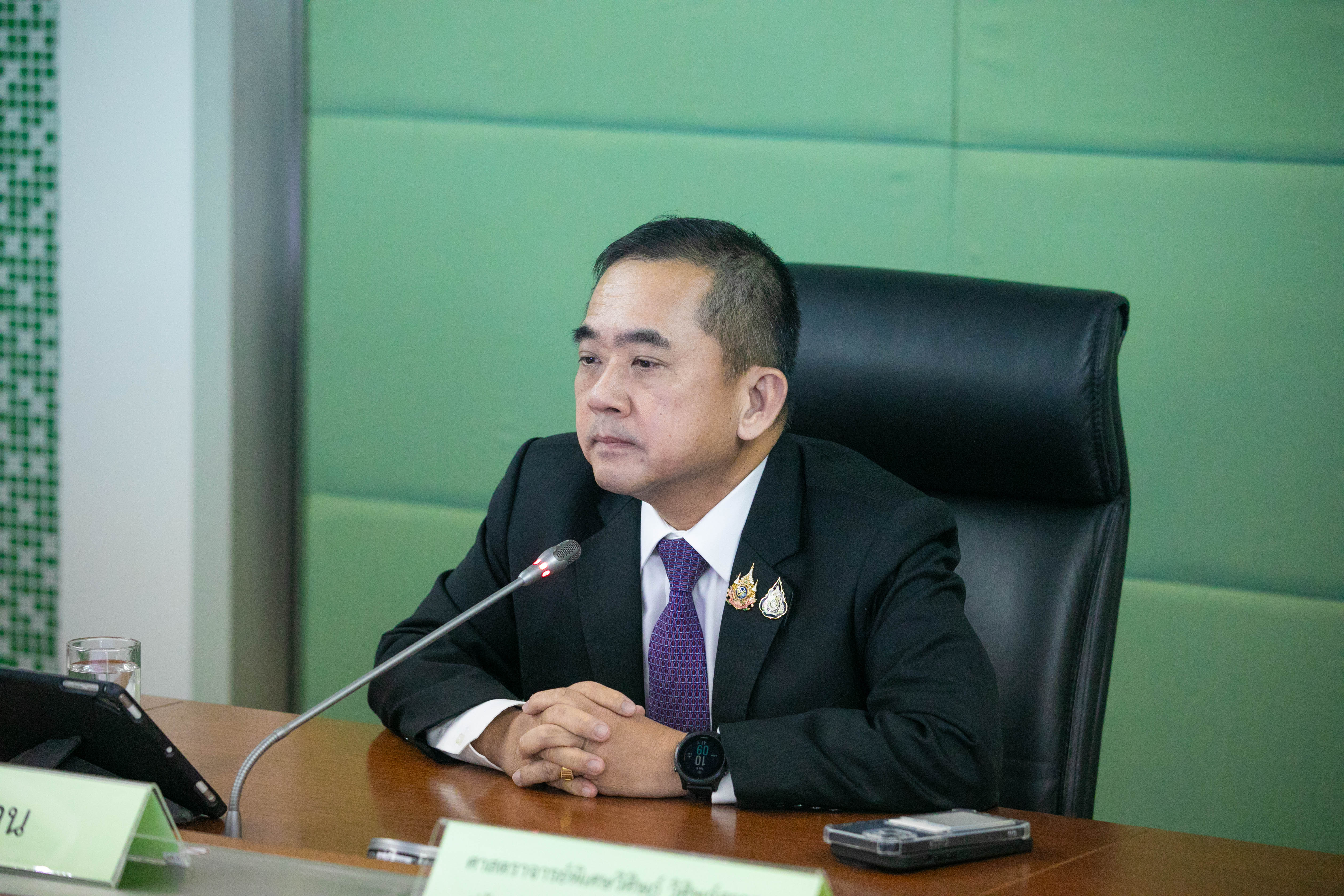 ข่าวสารกระทรวงฯ