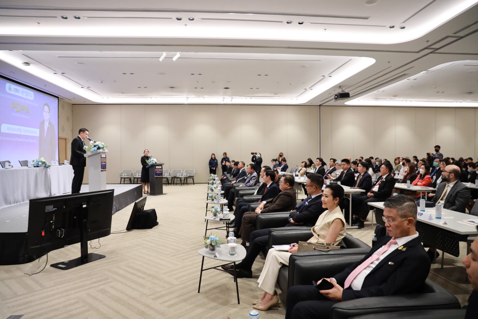 ข่าวรัฐมนตรี