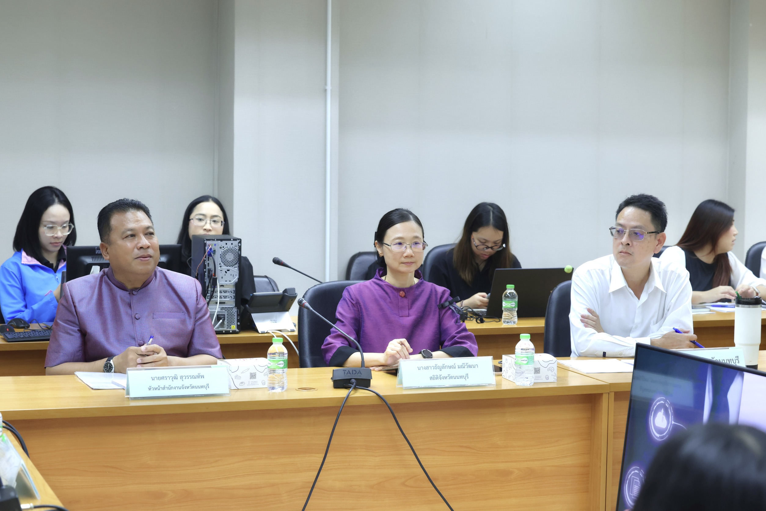 ข่าวสารกระทรวงฯ