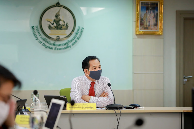 ข่าวสารกระทรวงฯ