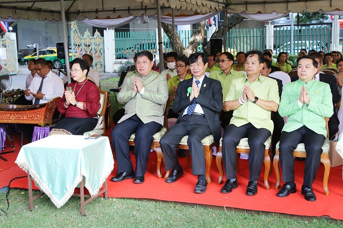 อัลบั้มภาพ