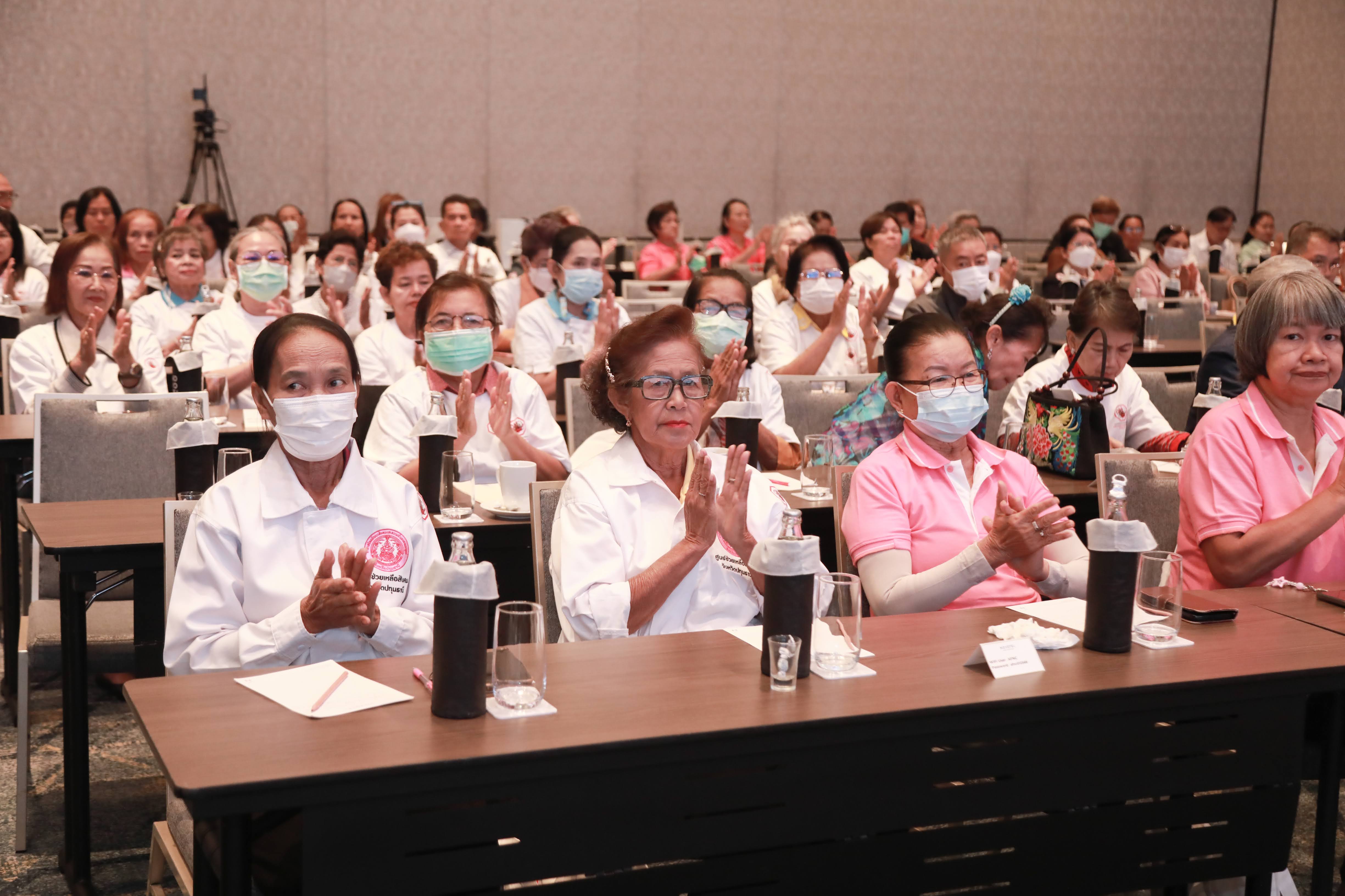 ข่าวสารกระทรวงฯ