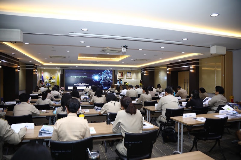 ข่าวสารกระทรวงฯ