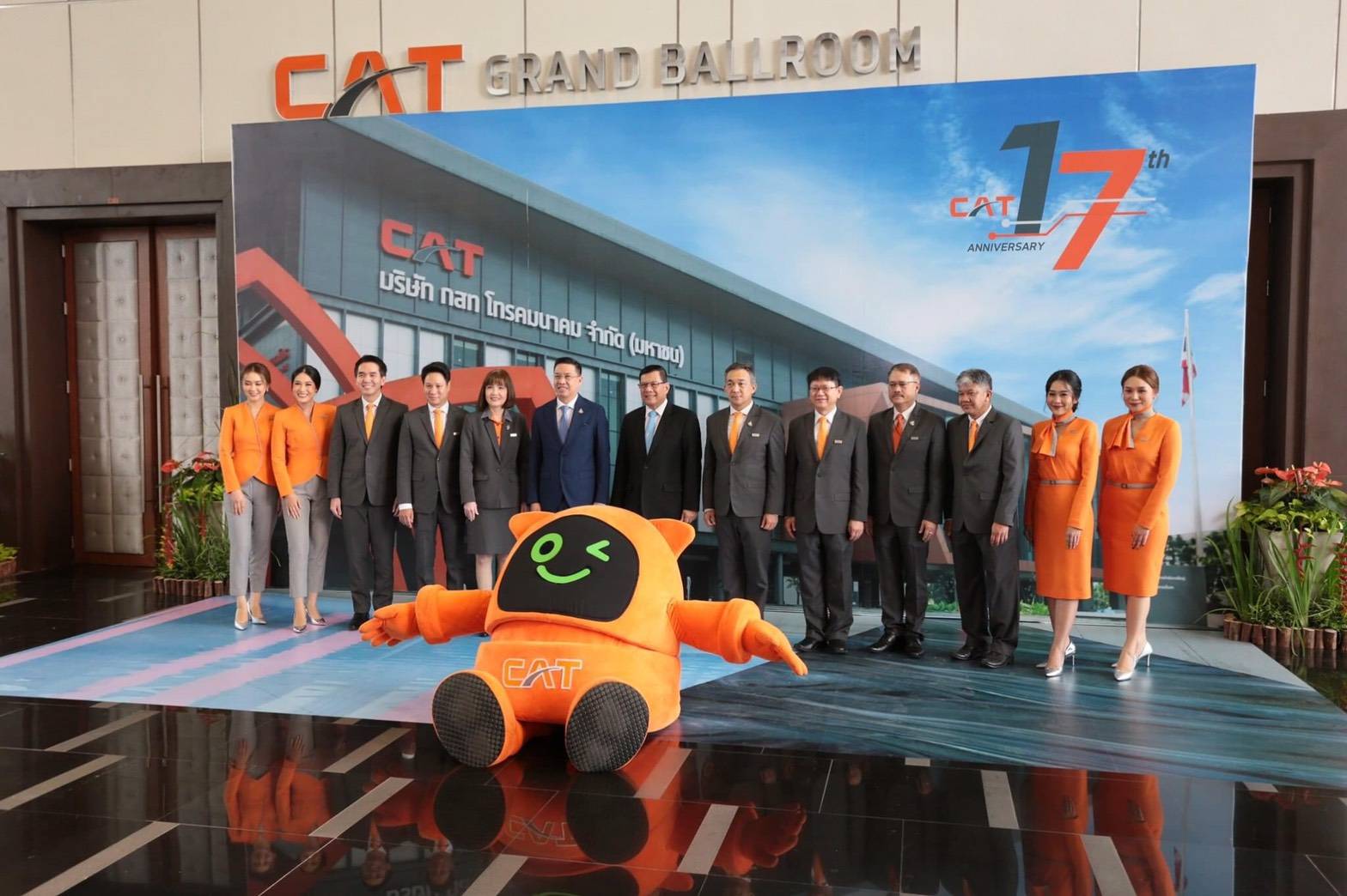 ข่าวรัฐมนตรี