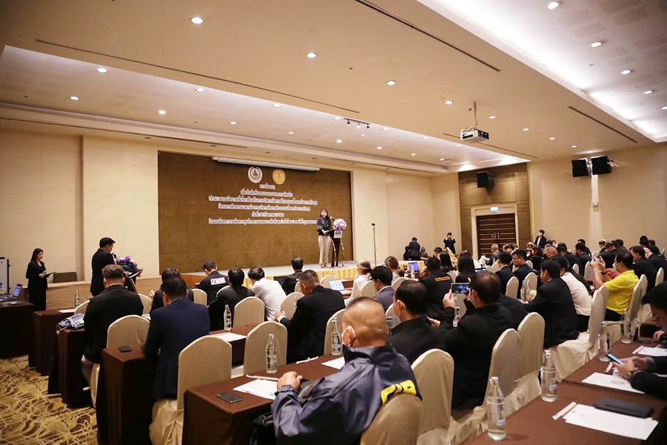 ข่าวสารกระทรวงฯ