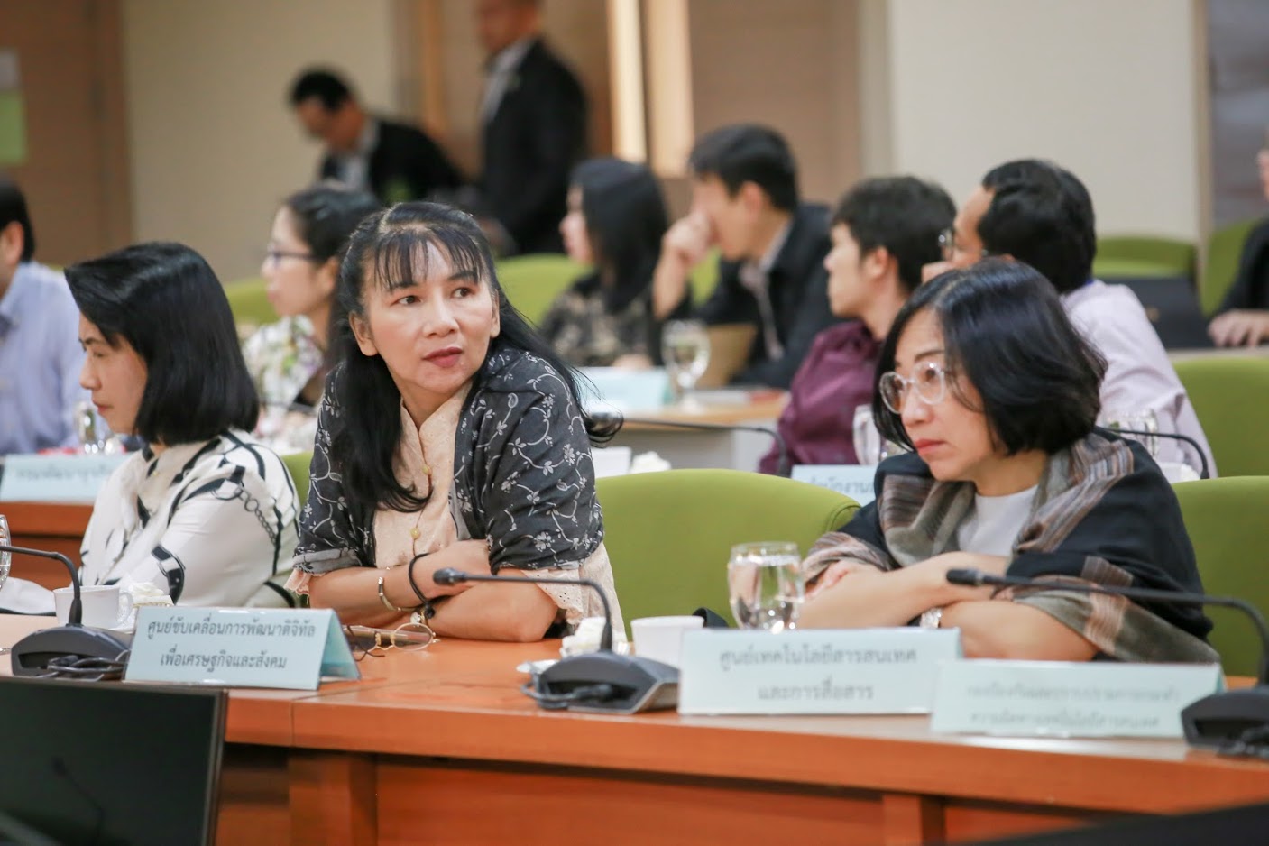 ข่าวสารกระทรวงฯ