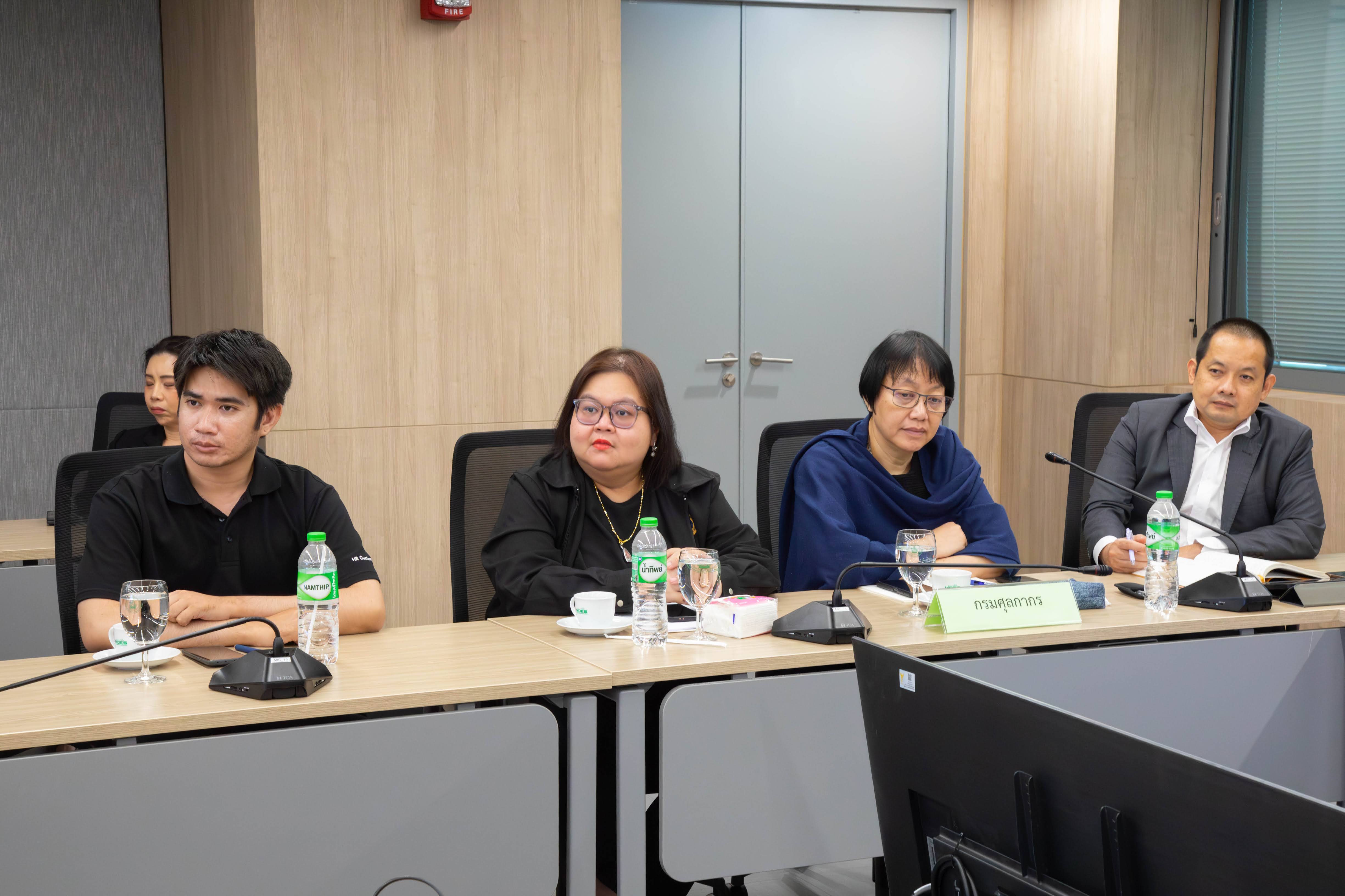 ข่าวสารกระทรวงฯ