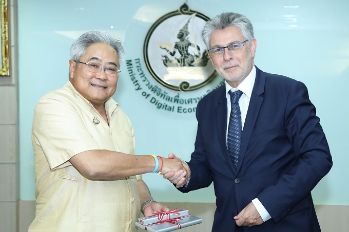 อัลบั้มภาพ