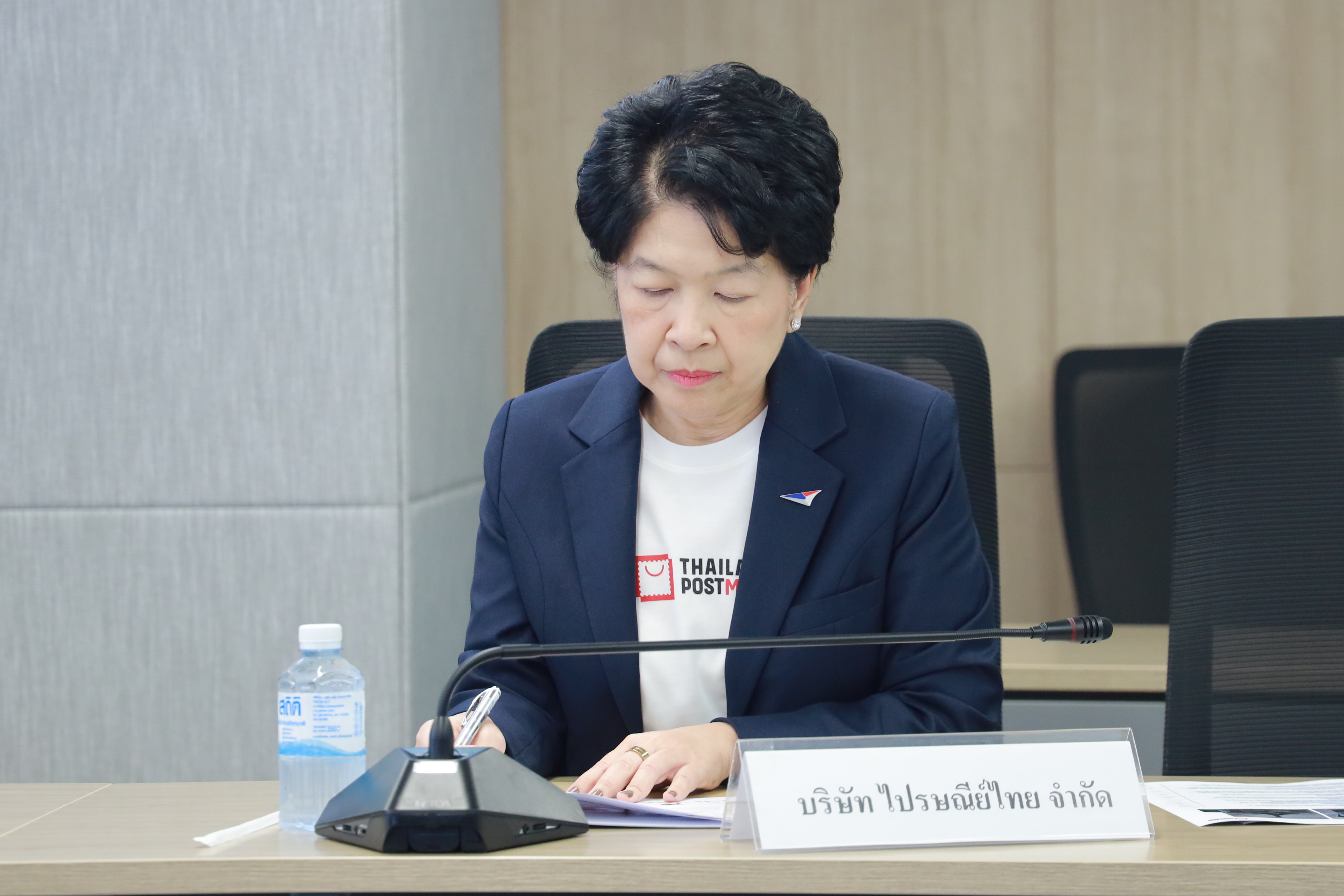 ข่าวรัฐมนตรี