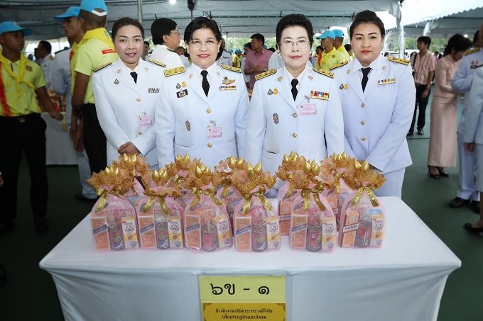 ข่าวสารกระทรวงฯ