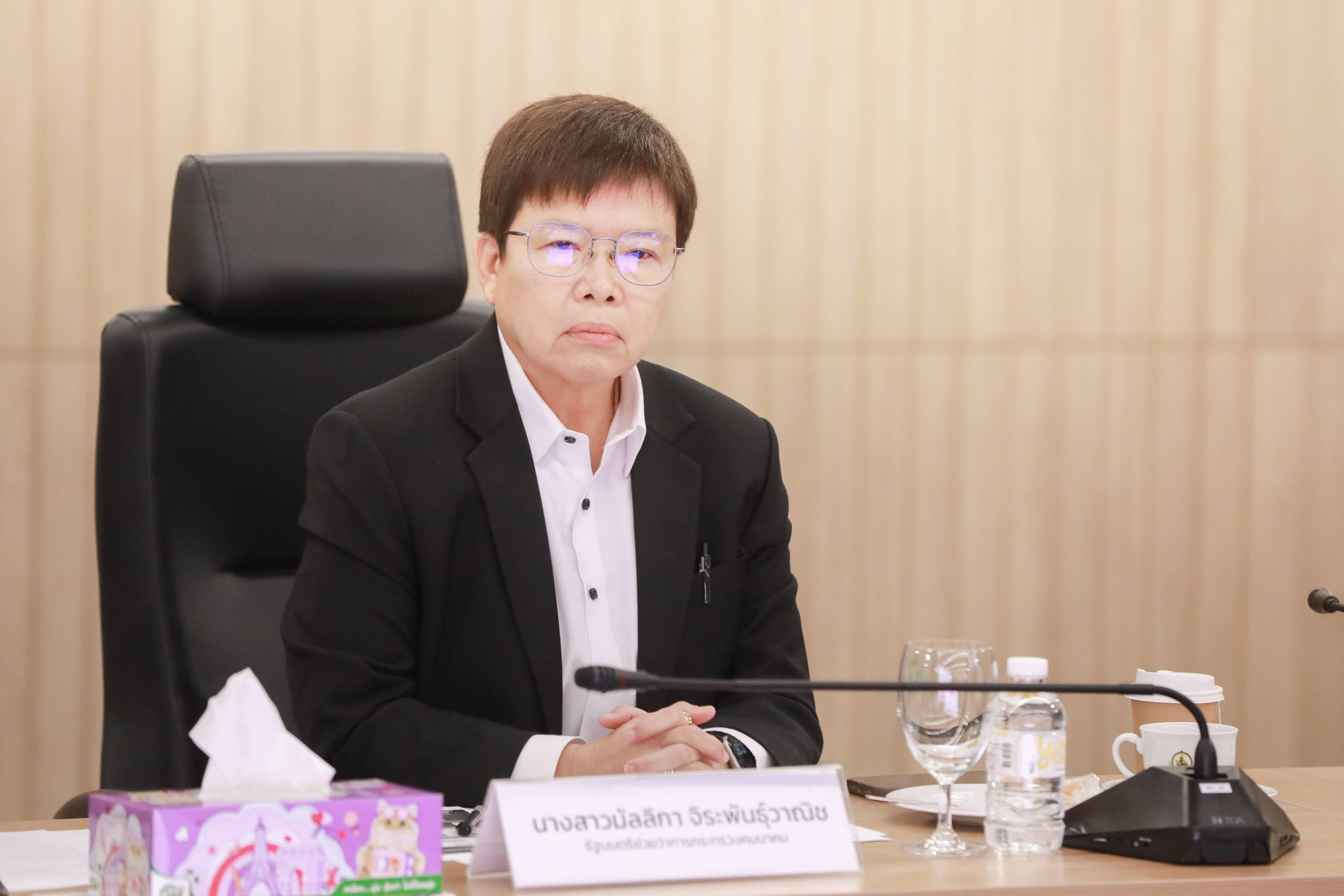 ข่าวรัฐมนตรี